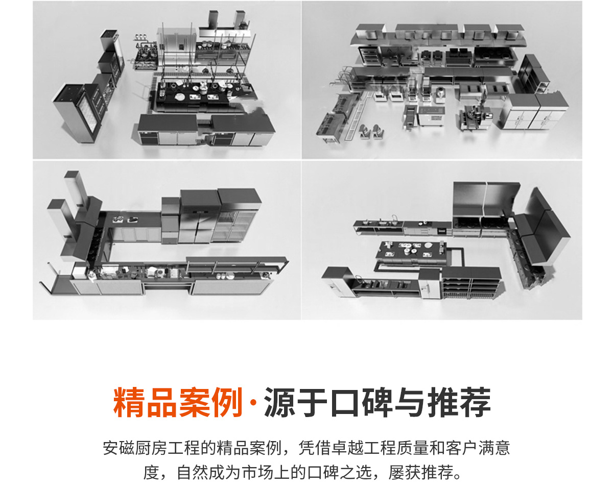 开云体育
详情页_06 开云体育
详情页_06