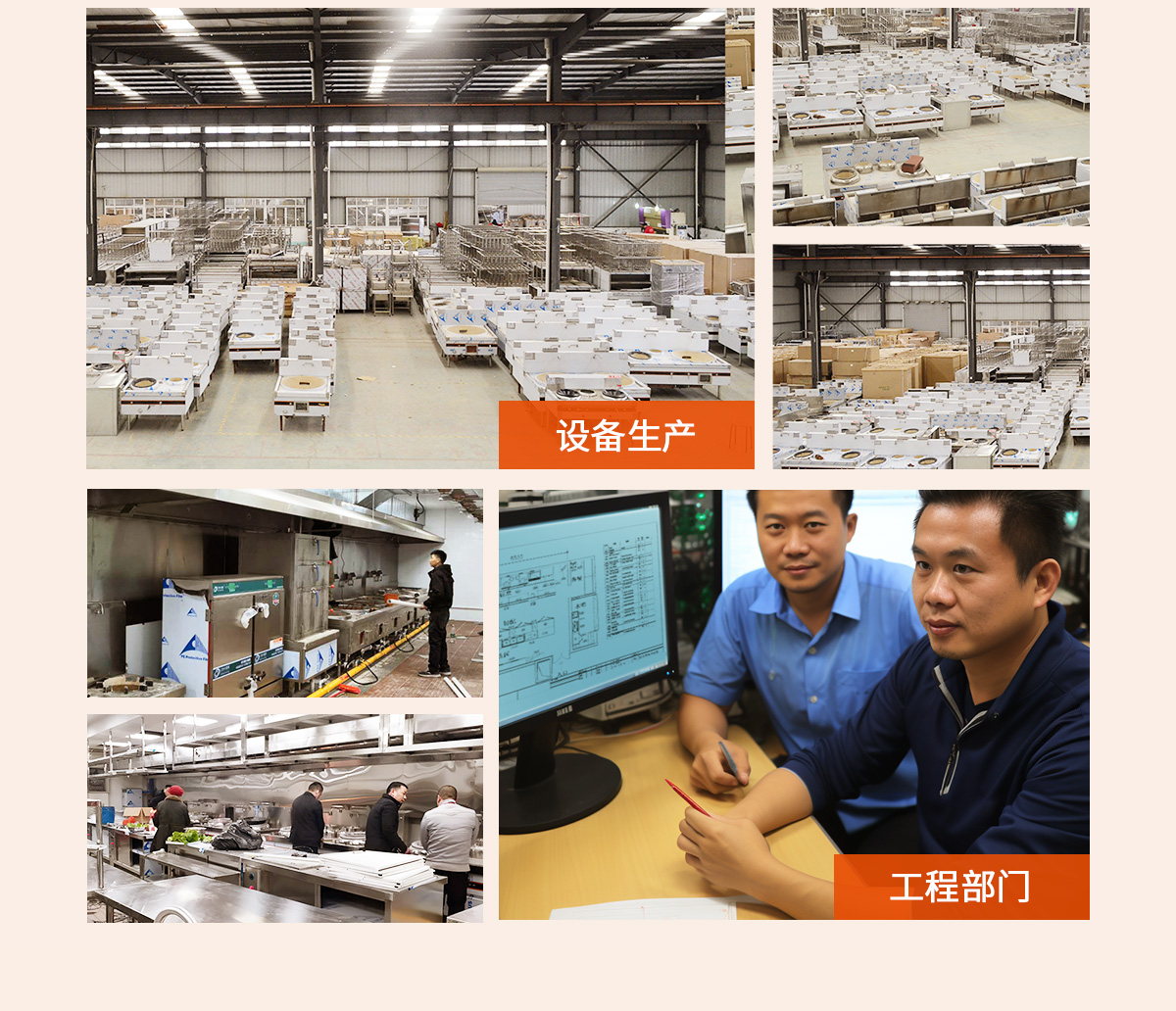 开云体育
详情页_03 开云体育
详情页_03